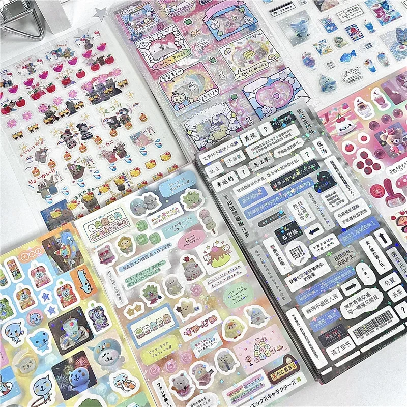 10 ชิ้น Kawaii ญี่ปุ่น Retro ก - Phone Cases Japanese บทวิจารณ์และราคา