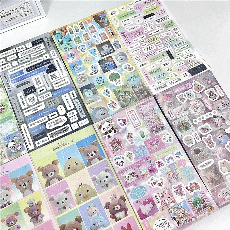 10 ชิ้น Kawaii ญี่ปุ่น Retro ก - Phone Cases Japanese บทวิจารณ์และราคา