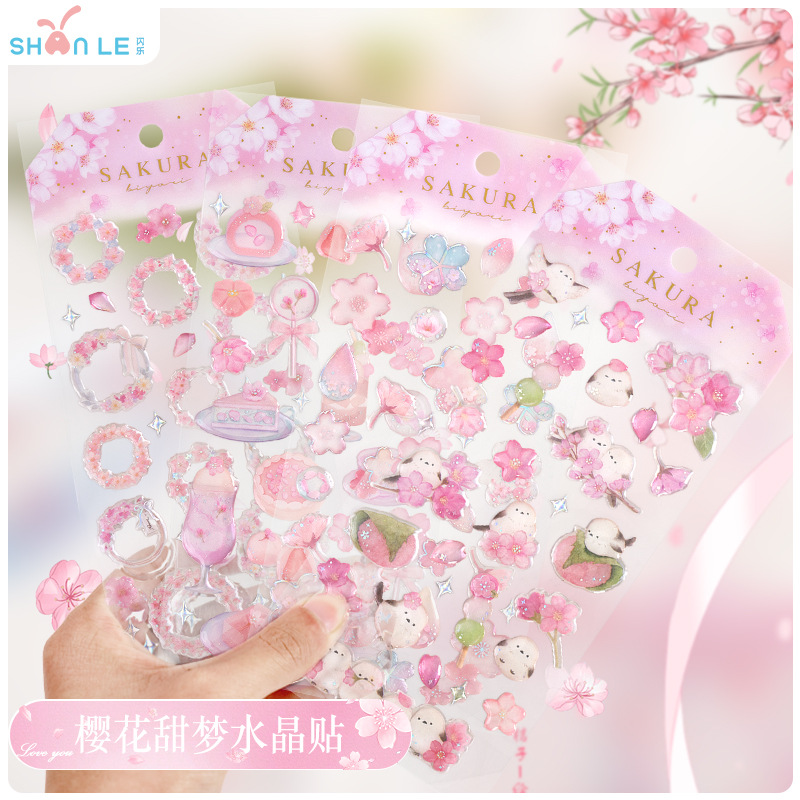 สไตล์ญี่ปุ่นซากุระคริสตัล 3D ส - Phone Cases Japanese บทวิจารณ์และราคา