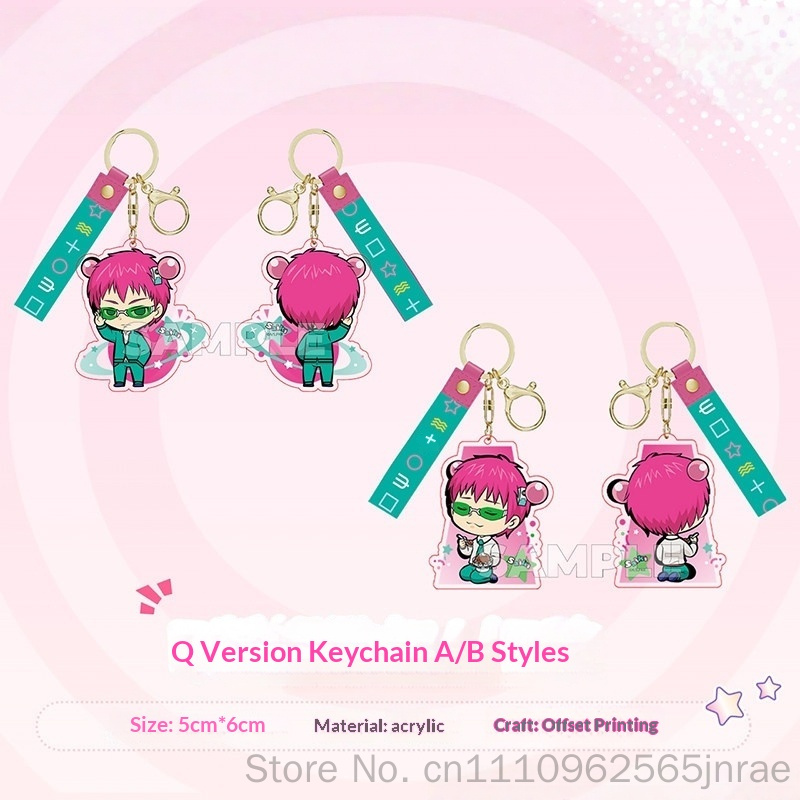 สินค้าของแท้ ตราสัญลักษณ์ Saik - Phone Cases Japanese บทวิจารณ์และราคา