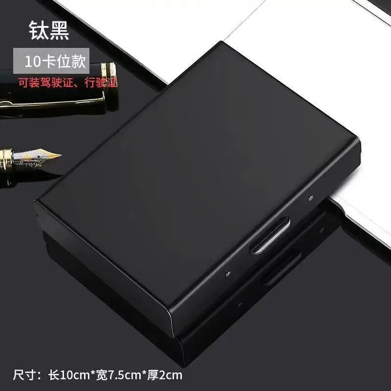 10 ช่องสแตนเลสผู้ถือบัตรเครดิต - Slim Card Slot Case บทวิจารณ์และราคา